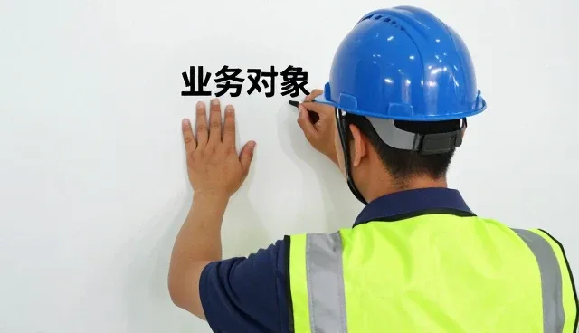 技术培训在业务流程设计中的关键作用与实施考量
